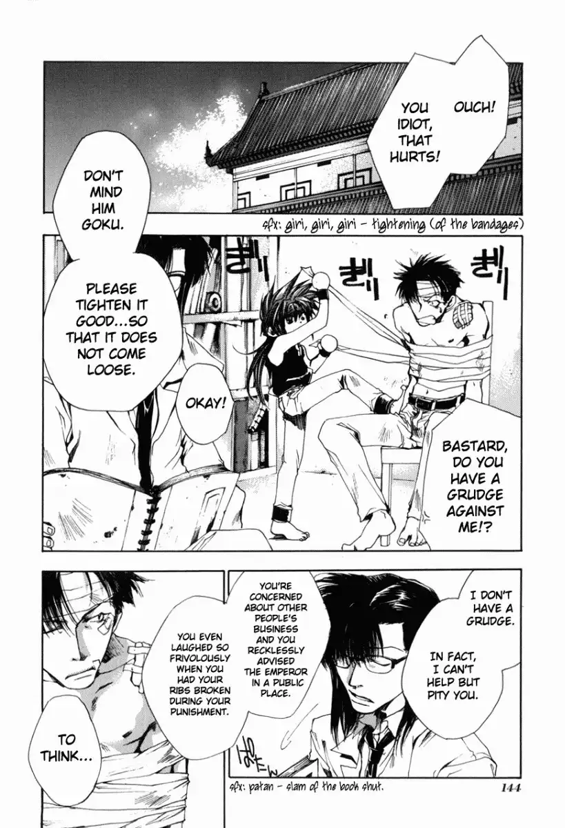 Saiyuki Gaiden Chapter 7 2